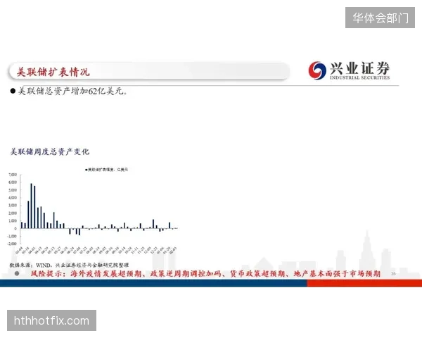 严格隐私法案直接斩断体育投注平台跨站追踪投放触角